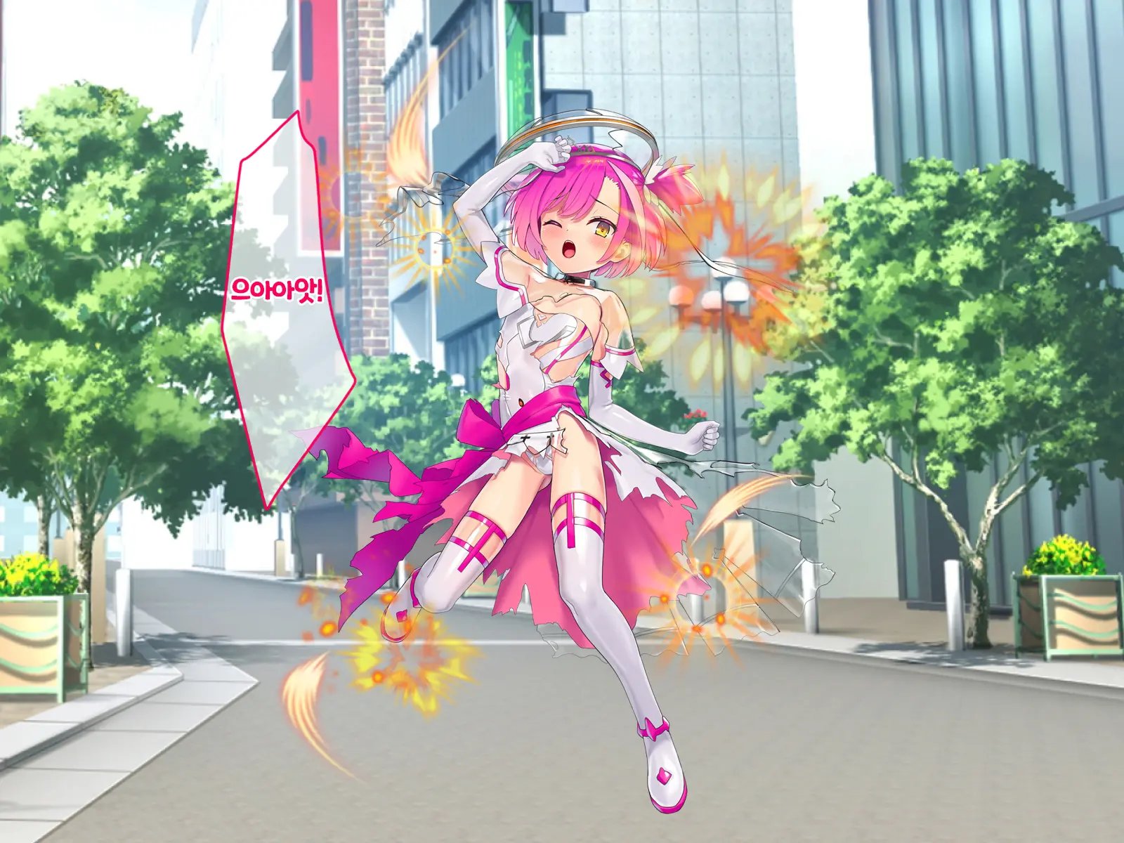 Hajatenshi Mina